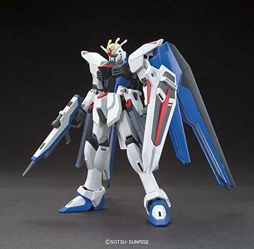 Bandai Freedom Gundam HGCE 1/144 Gunpla Model Kit NEW from Japan_6