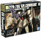 BANDAI HGUC 1/144 RGM-79G GM Command Gundam Plastic Model Kit NEW from Japan_1