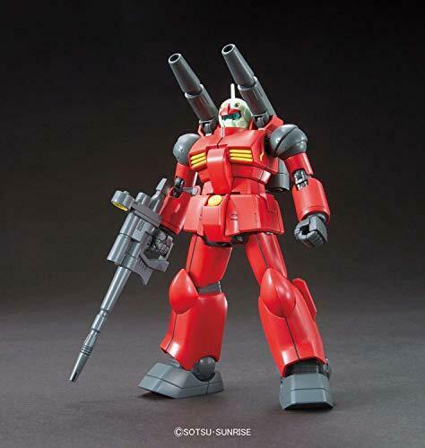 Bandai Guncannon HGUC 1/144 Gunpla Model Kit NEW from Japan_2