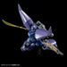 BANDAI HGUC 1/144 MS-14J REGELGU UNICORN Ver. Plastic Model Kit Gundam UC NEW_5