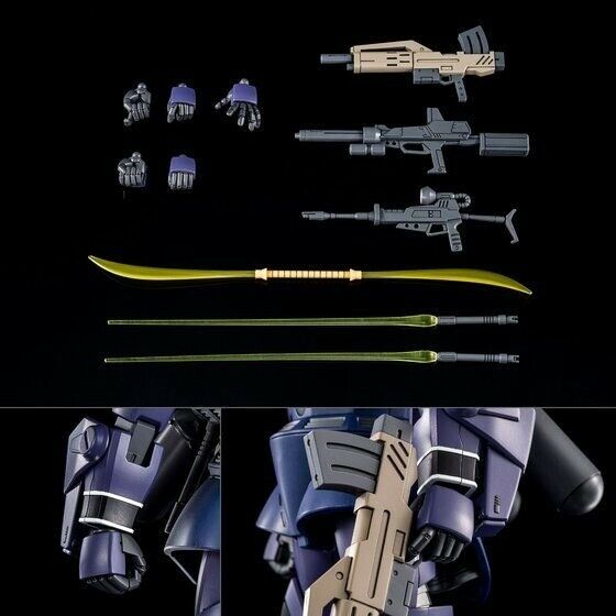 BANDAI HGUC 1/144 MS-14J REGELGU UNICORN Ver. Plastic Model Kit Gundam UC NEW_9