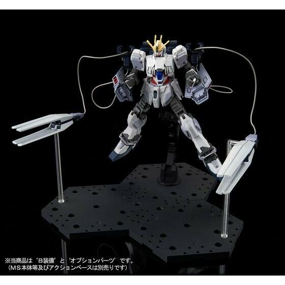 BANDAI HGUC 1/144 B-PACK EXPANSION SET for NARRATIVE GUNDAM Model Kit NEW_8