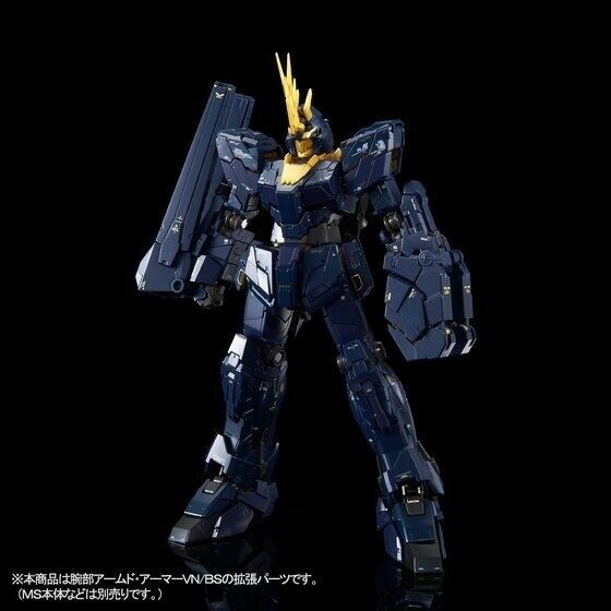 BANDAI RG 1/144 EXPANSION UNIT ARMORED ARMOR VN/BS Model Kit Gundam UC NEW_10