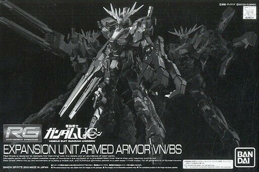 BANDAI RG 1/144 EXPANSION UNIT ARMORED ARMOR VN/BS Model Kit Gundam UC NEW_1