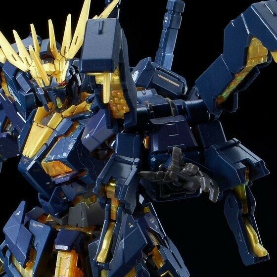 BANDAI RG 1/144 EXPANSION UNIT ARMORED ARMOR VN/BS Model Kit Gundam UC NEW_3