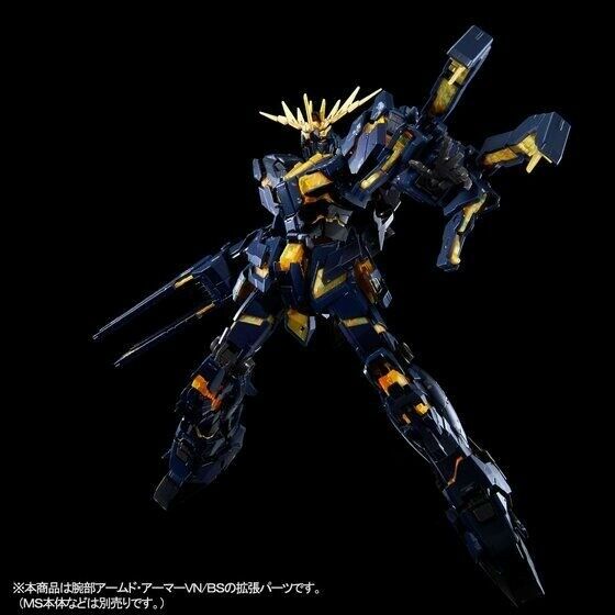 BANDAI RG 1/144 EXPANSION UNIT ARMORED ARMOR VN/BS Model Kit Gundam UC NEW_5