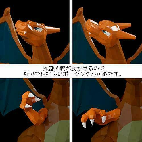 Sen-Ti-Nel Polygo Pokemon Charizard Figure NEW from Japan_5