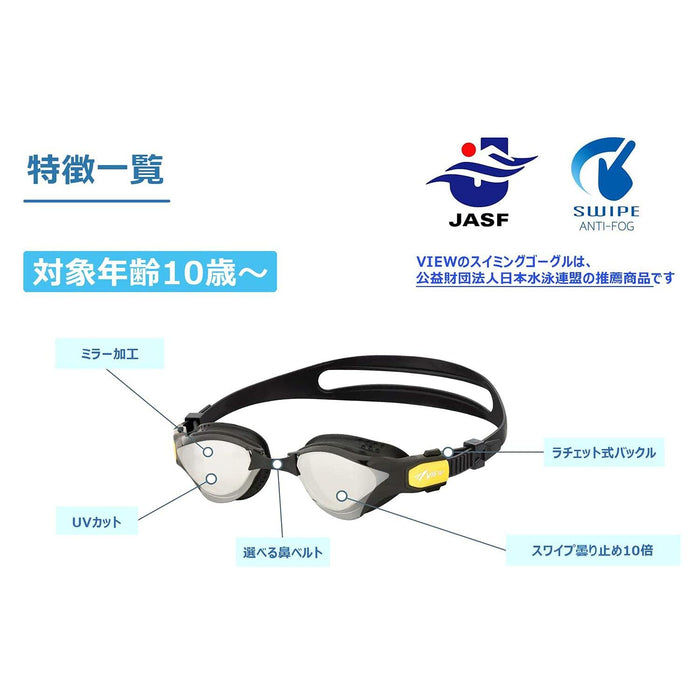 VIEW Swimming Goggles DELFINA for TRIATHLON Mirror Type SWIPE ANTI-FOG V2000SAM_3