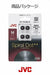 JVC EP-FX10M-B Replacement Earpiece Spiral Dot ++ 4 Pieces M Size Black NEW_2