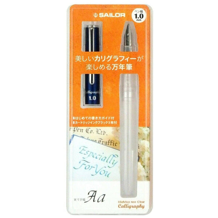 Sailor 12-0155-100 HighAce neo Clear Calligraphy 1.0 mm Fountain Pen NEW_1