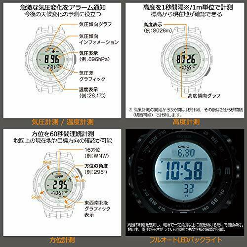 CASIO PRO TREK PRG-330-4AJF Solar Men's Watch 2019 New in Box from Japan_2
