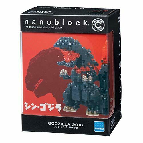 nanoblock Charanano Godzilla 2016 CN-07 NEW from Japan_2