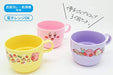 Kirby's Dream Land Kirby 3 Stacking Cup Set OSK NEW from Japan_2