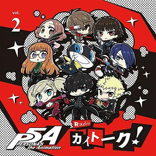[CD] PERSONA 5 the Animation Radio DJCD Vol.2 NEW from Japan_1