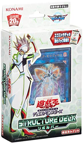Yu-Gi-Oh OCG Duel Monsters Structure Deck Revolver Booster Pack ‎CG1634 NEW_1