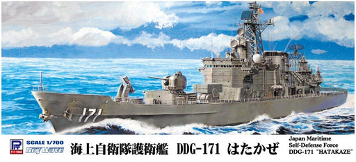 Pit-Road Skywave Series J86 JMSDF Destroyer DDG-171 HATAKAZE 1/700 Scale Kit NEW_1