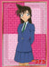 Bushiroad Sleeve Collection HG Vol.1943 Detective Conan [Ran Mori] (Card Sleeve)_1