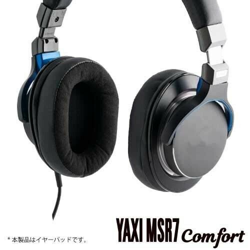 YAXI MSR7 Comfort Replacement Ear Pads for MSR7 / MSR7B / MDR-CD900ST / MDR-7506_2