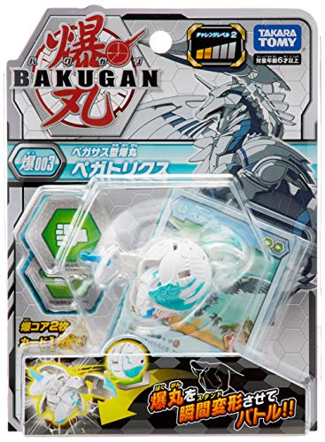 TAKARATOMY A.R.T.S Bakugan BAKU003 Pegasus Type Pegatrix Pegatorikusu Figure NEW_4