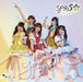 [CD] With Your Breath (SINGLE+DVD) (Limited Edition) NEW from Japan_1
