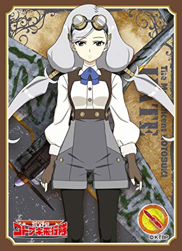 ENSKY Character Sleeve Wilderness Kotobuki Squadron Kate (EN-714) NEW from Japan_1