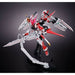 BANDAI MG 1/100 GUNDAM ASTRAY RED DRAGON Plastic Model Kit Gundam SEED NEW_10