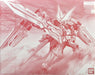 BANDAI MG 1/100 GUNDAM ASTRAY RED DRAGON Plastic Model Kit Gundam SEED NEW_1