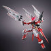 BANDAI MG 1/100 GUNDAM ASTRAY RED DRAGON Plastic Model Kit Gundam SEED NEW_7