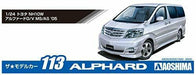 Aoshima 1/24 Toyota NH10W Alphard G/V MS/AS '05 Plastic Model Kit NEW from Japan_5