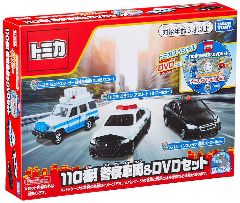 Takara Tomy Tomica Gift dial 110 Police vehicle & DVD set Toyota Subaru NEW_3