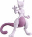Monster CollectionEX EHP-16 Mewtwo Figure NEW from Japan_3