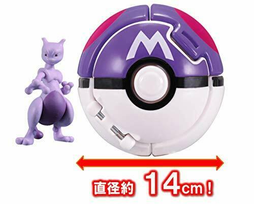 Monster Collection Pokedel-Z Big Mewtwo (Master Ball) Figure NEW from Japan_2