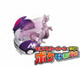 Monster Collection Pokedel-Z Big Mewtwo (Master Ball) Figure NEW from Japan_4