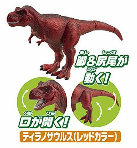 TAKARA TOMY Ania AA-04 Clash! Battle Set NEW from Japan_2