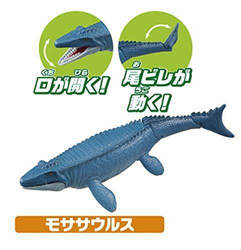 TAKARA TOMY Ania AA-04 Clash! Battle Set NEW from Japan_4