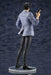 Kotobukiya Artfx J City Hunter Ryo Saeba 1/8 Scale Figure NEW from Japan_4