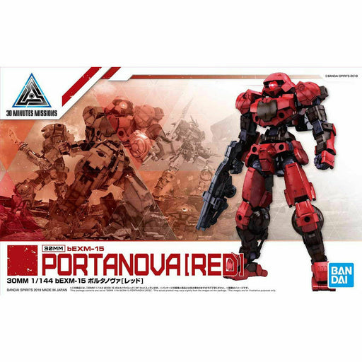 BANDAI 1/144 30MM bEXM-15 PORTANOVA RED Plastic Model Kit NEW from Japan_1