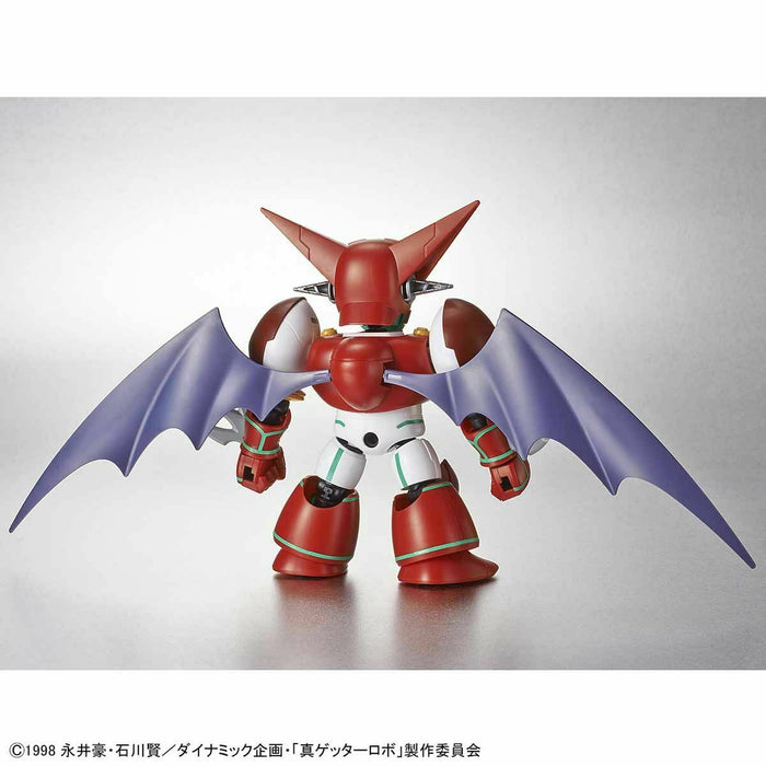 BANDAI SD Cross Silhouette Getter Robo SHIN GETTER Plastic Model Kit NEW_10