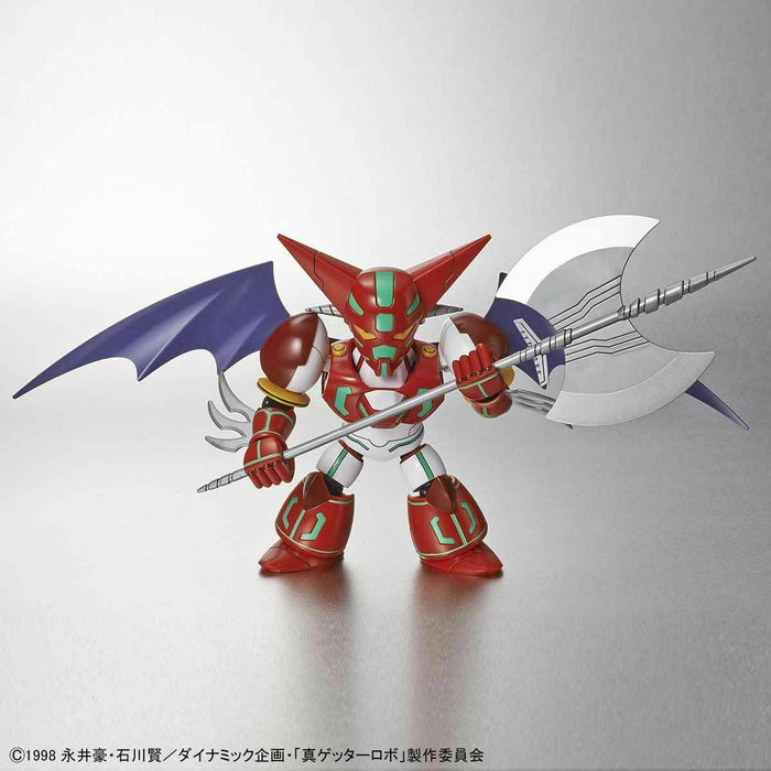 BANDAI SD Cross Silhouette Getter Robo SHIN GETTER Plastic Model Kit NEW_4