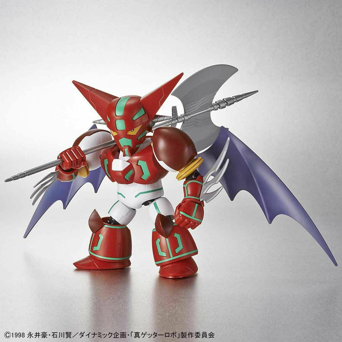 BANDAI SD Cross Silhouette Getter Robo SHIN GETTER Plastic Model Kit NEW_5