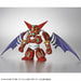 BANDAI SD Cross Silhouette Getter Robo SHIN GETTER Plastic Model Kit NEW_8