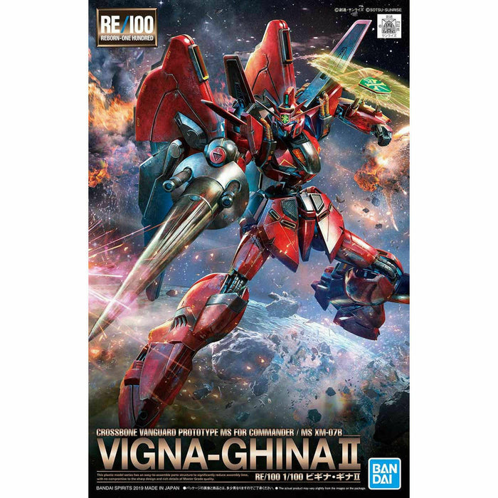 BANDAI RE/100 1/100 XM-07B VIGINA-GHINA II Plastic Model Kit Gundam F91-MSV NEW_1