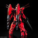 BANDAI RE/100 1/100 XM-07B VIGINA-GHINA II Plastic Model Kit Gundam F91-MSV NEW_3