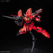 BANDAI RE/100 1/100 XM-07B VIGINA-GHINA II Plastic Model Kit Gundam F91-MSV NEW_5