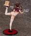 Daiki kougyou Chinese Girl Koharu Figure NEW from Japan_3