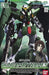 Bandai Spirits 1/100 GN-002 Gundam Dynames Gundam OO Painted Plastic Model Kit_1