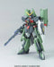 BANDAI HG 1/144 Chaos Gundam Gundam Plastic Model Kit NEW from Japan_1