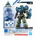 BANDAI 1/144 30MM OPTION ARMOR FOR SPECIAL SQUAD PORTANOVA / LIGHT BLUE Kit_1