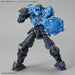 BANDAI 1/144 30MM OPTION ARMOR FOR SPECIAL SQUAD PORTANOVA / LIGHT BLUE Kit_3