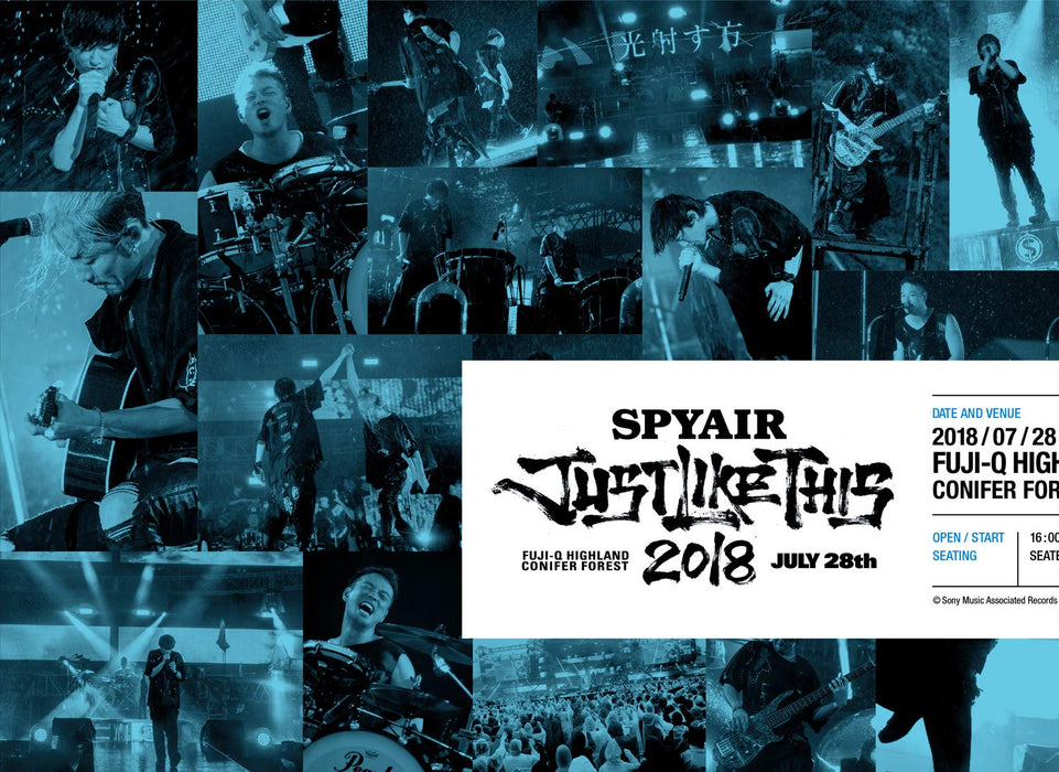[DVD] SPYAIR JUST LIKE THIS 2018 First Limited Edition with Photobook AIBL-9416_1
